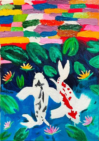 Koi Pond 04 Finished in 2025